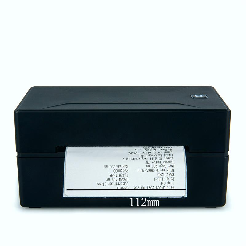 Mobile Shipping Label Printer