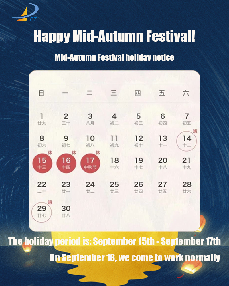 Notice of Mid Autumn Festival holiday in 2024