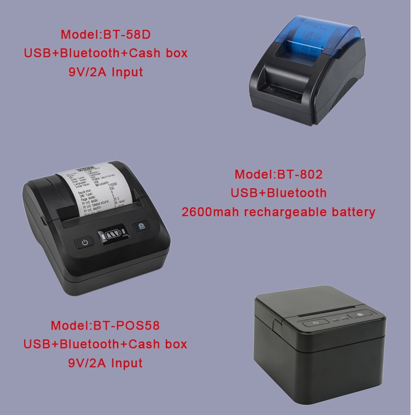 How To Choose Professional Bluetooth Thermal Printer Manufacturer Factory